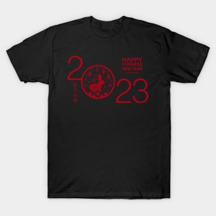 Happy chinese new year 2023 zodiac sign year of the rabbit T-Shirt